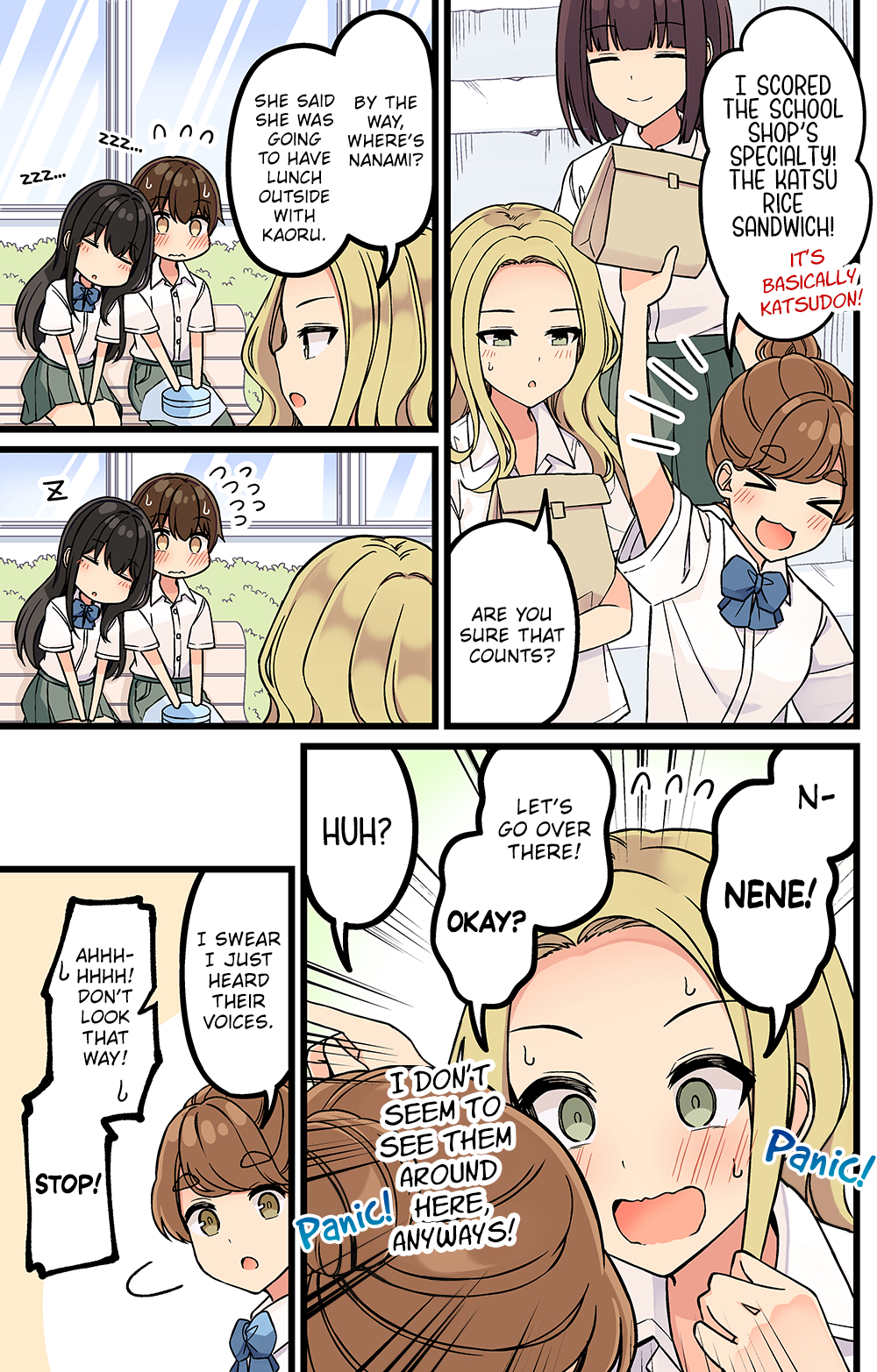 Tomodachi Game Chapter 164 - Page 3
