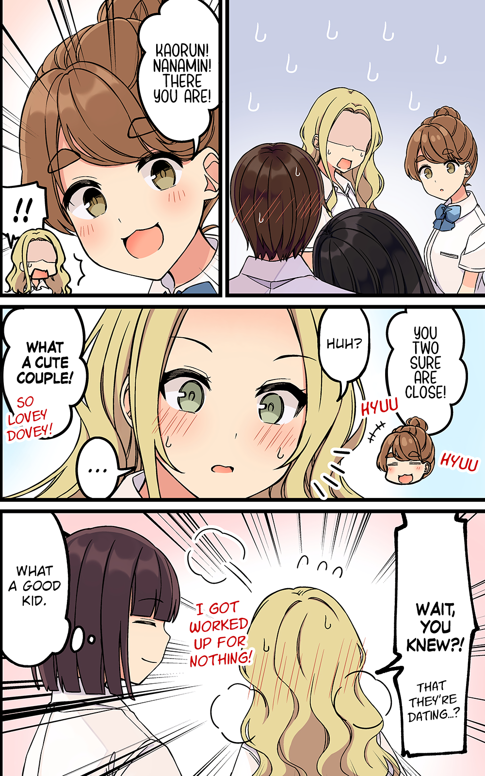 Tomodachi Game Chapter 164 - Page 4