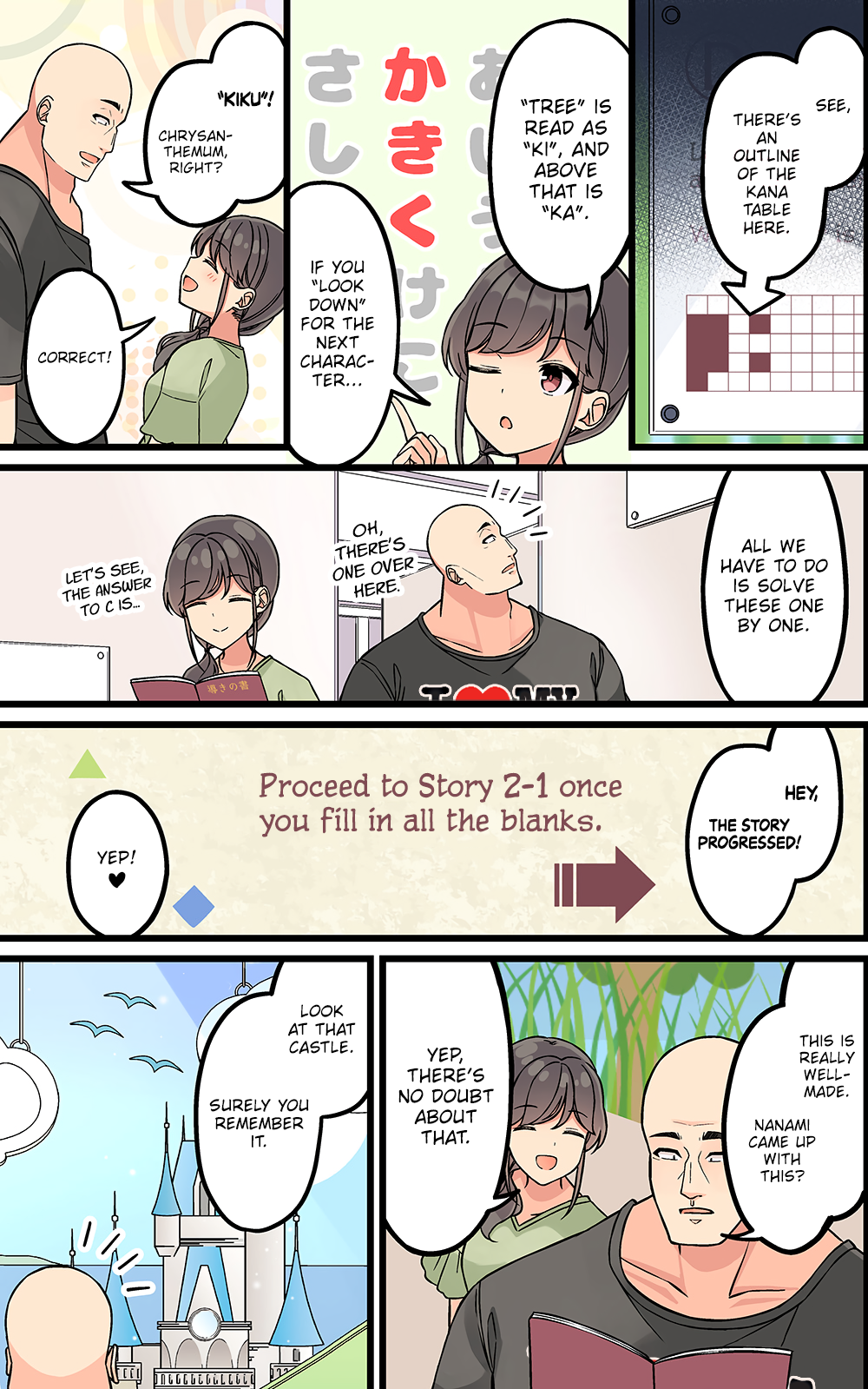 Tomodachi Game Chapter 169 - Page 3