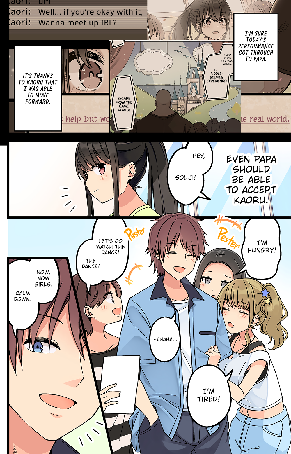 Tomodachi Game Chapter 172 - Page 4