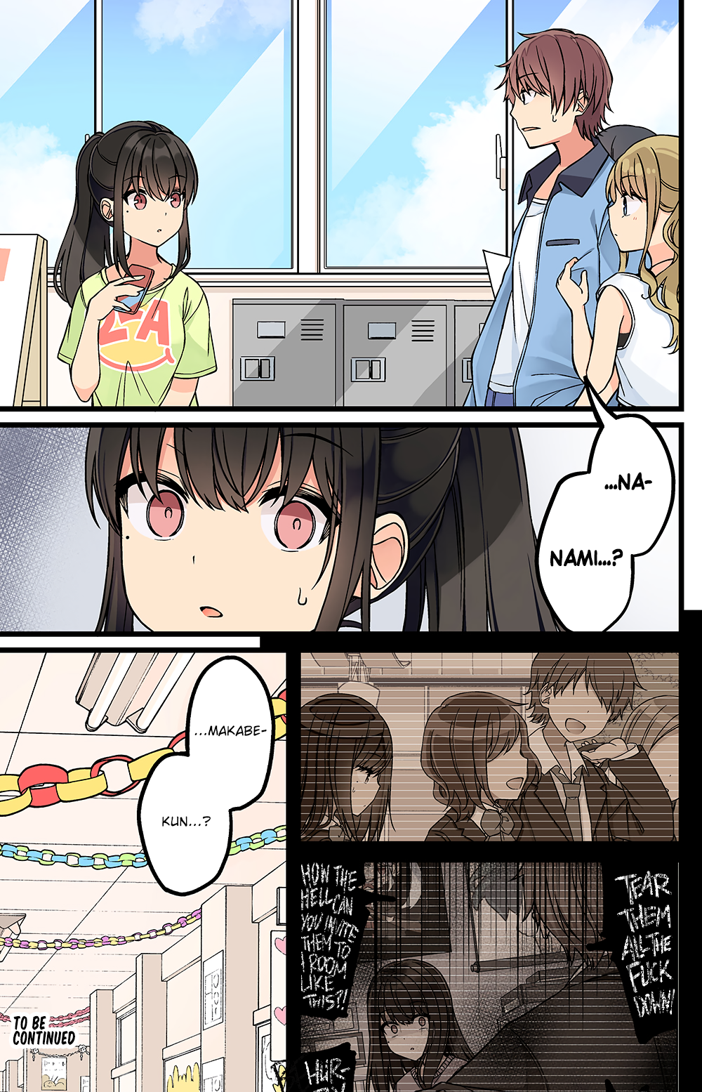 Tomodachi Game Chapter 172 - Page 5