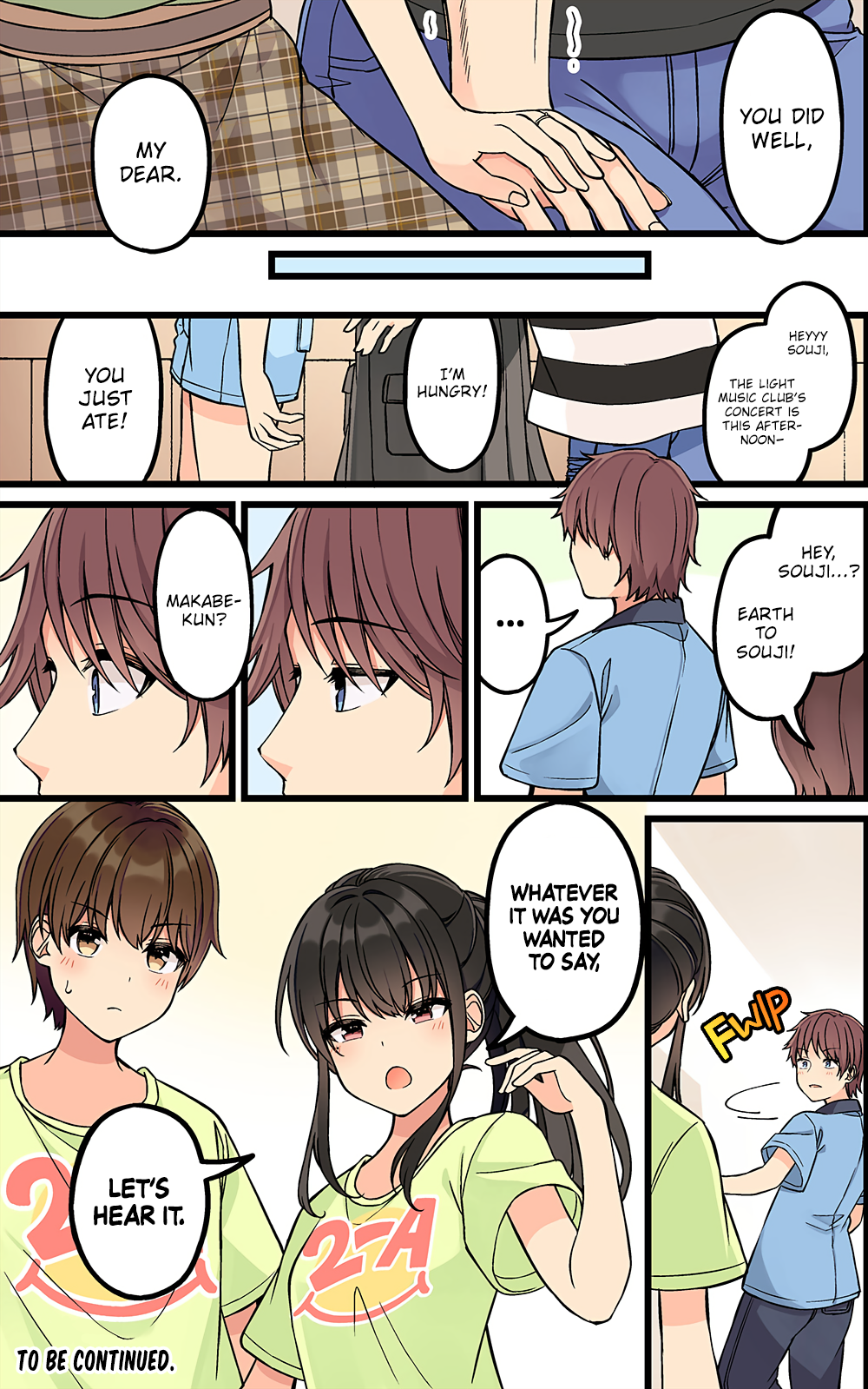 Tomodachi Game Chapter 177 - Page 5