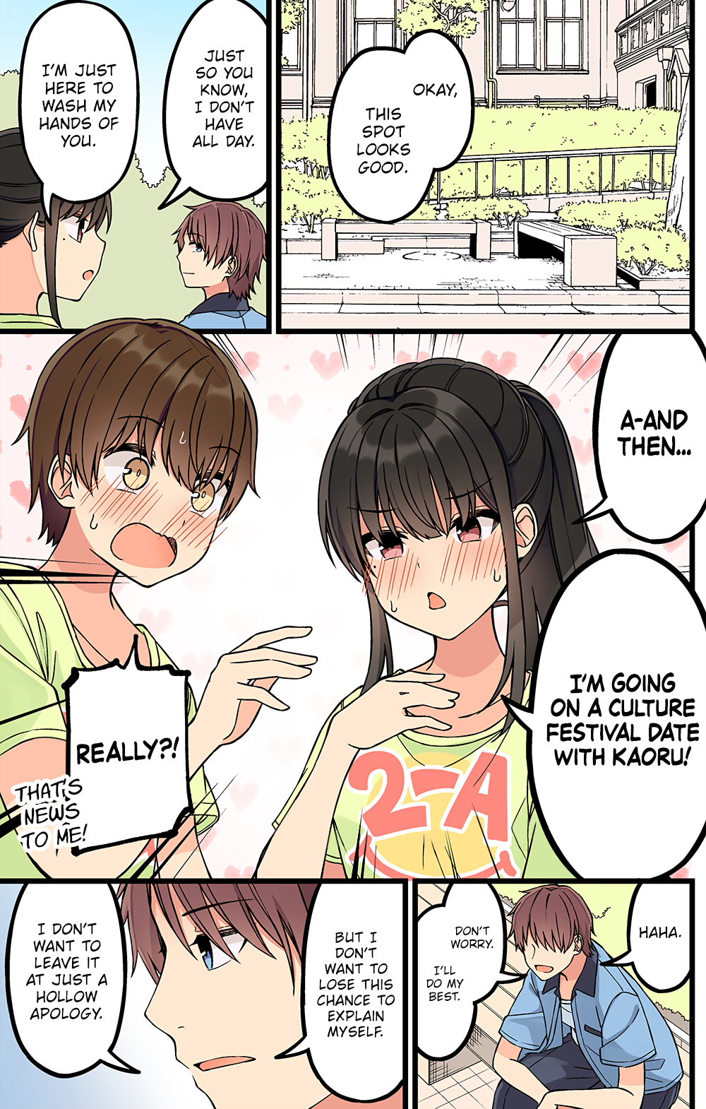 Tomodachi Game Chapter 178 - Page 3
