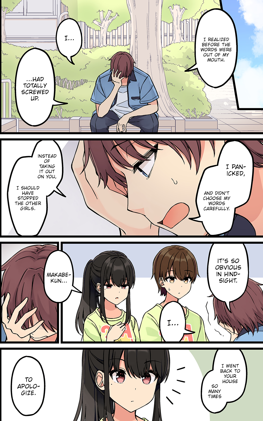 Tomodachi Game Chapter 181 - Page 4