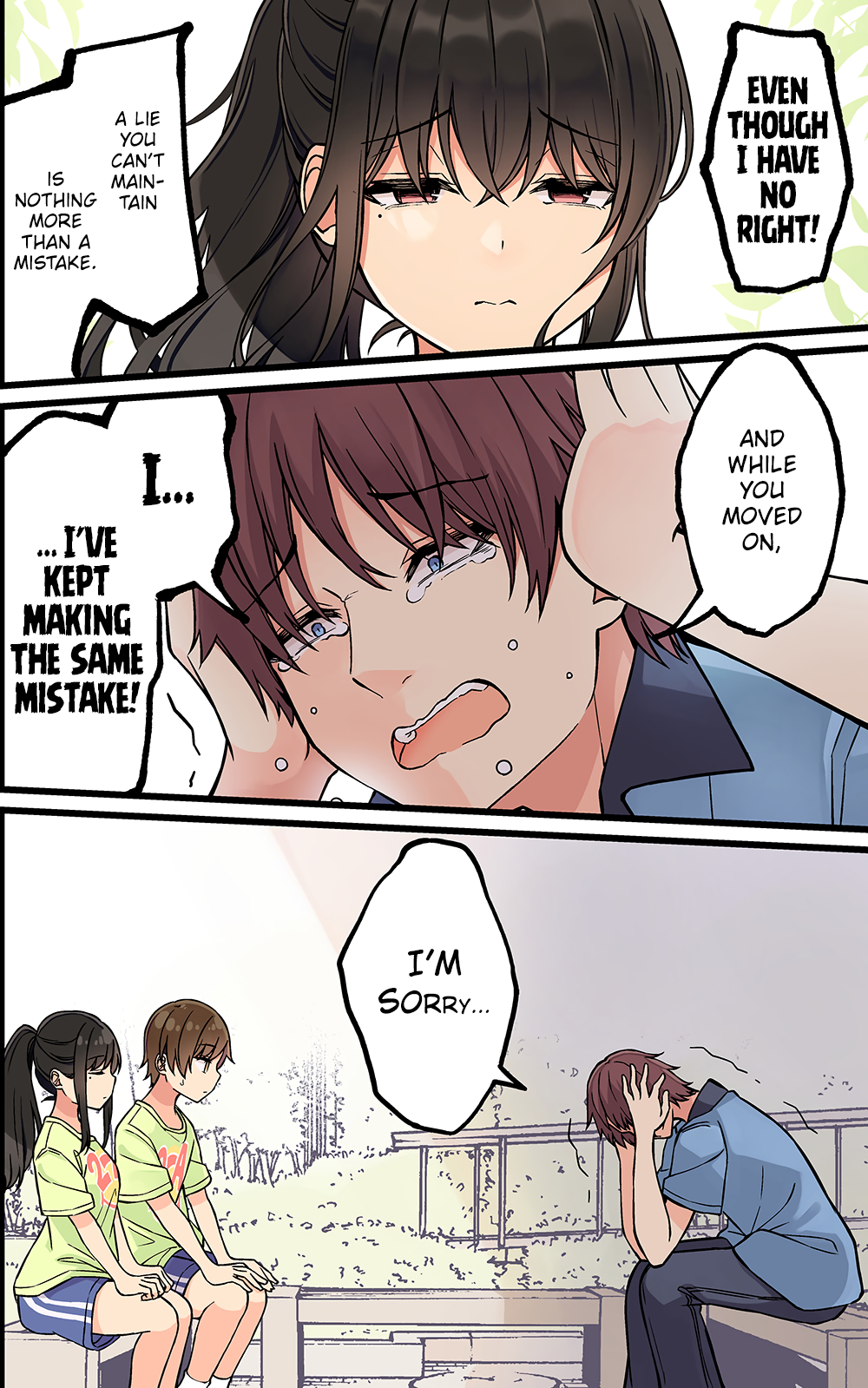 Tomodachi Game Chapter 181 - Page 6