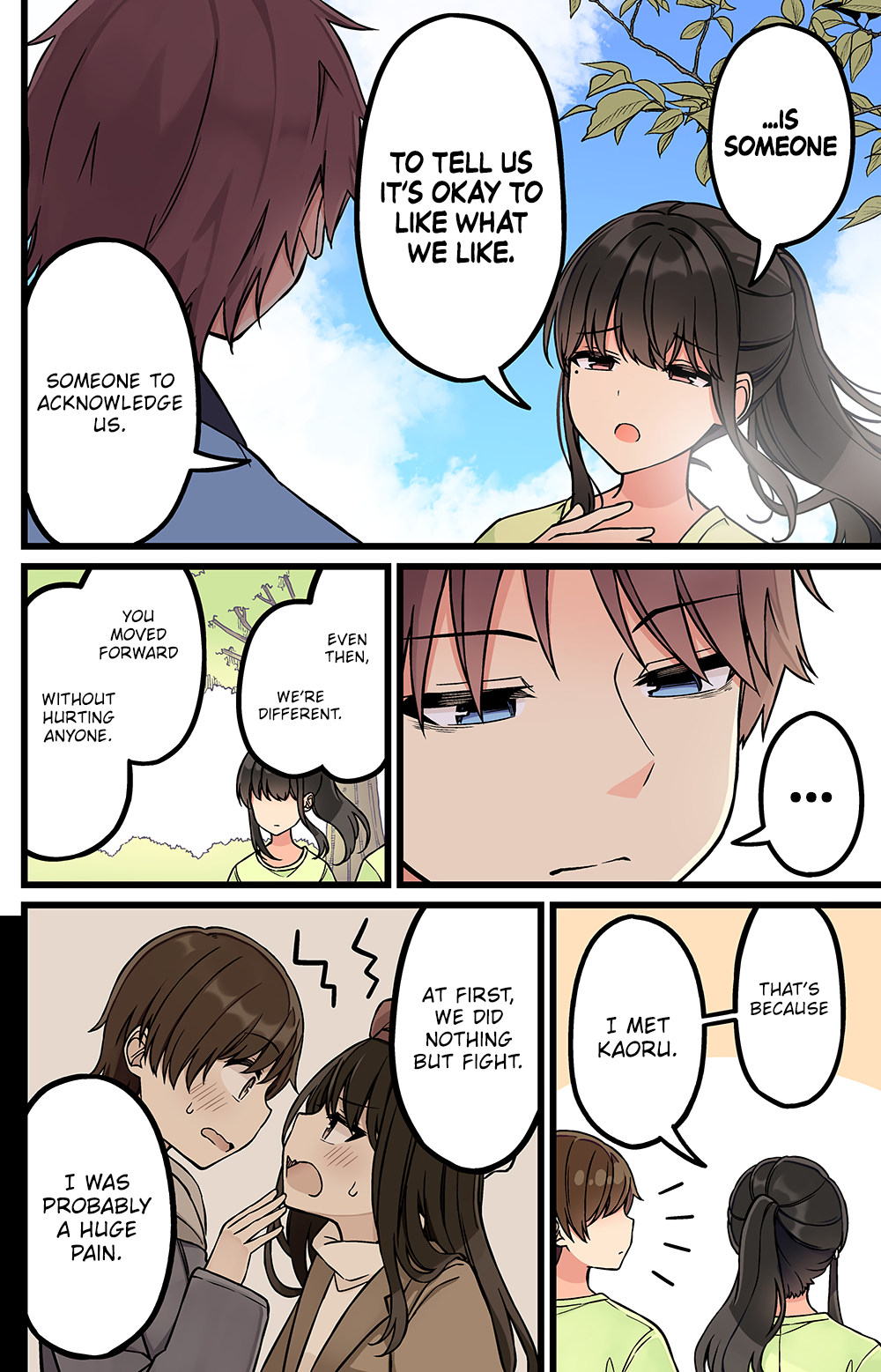 Tomodachi Game Chapter 182 - Page 4
