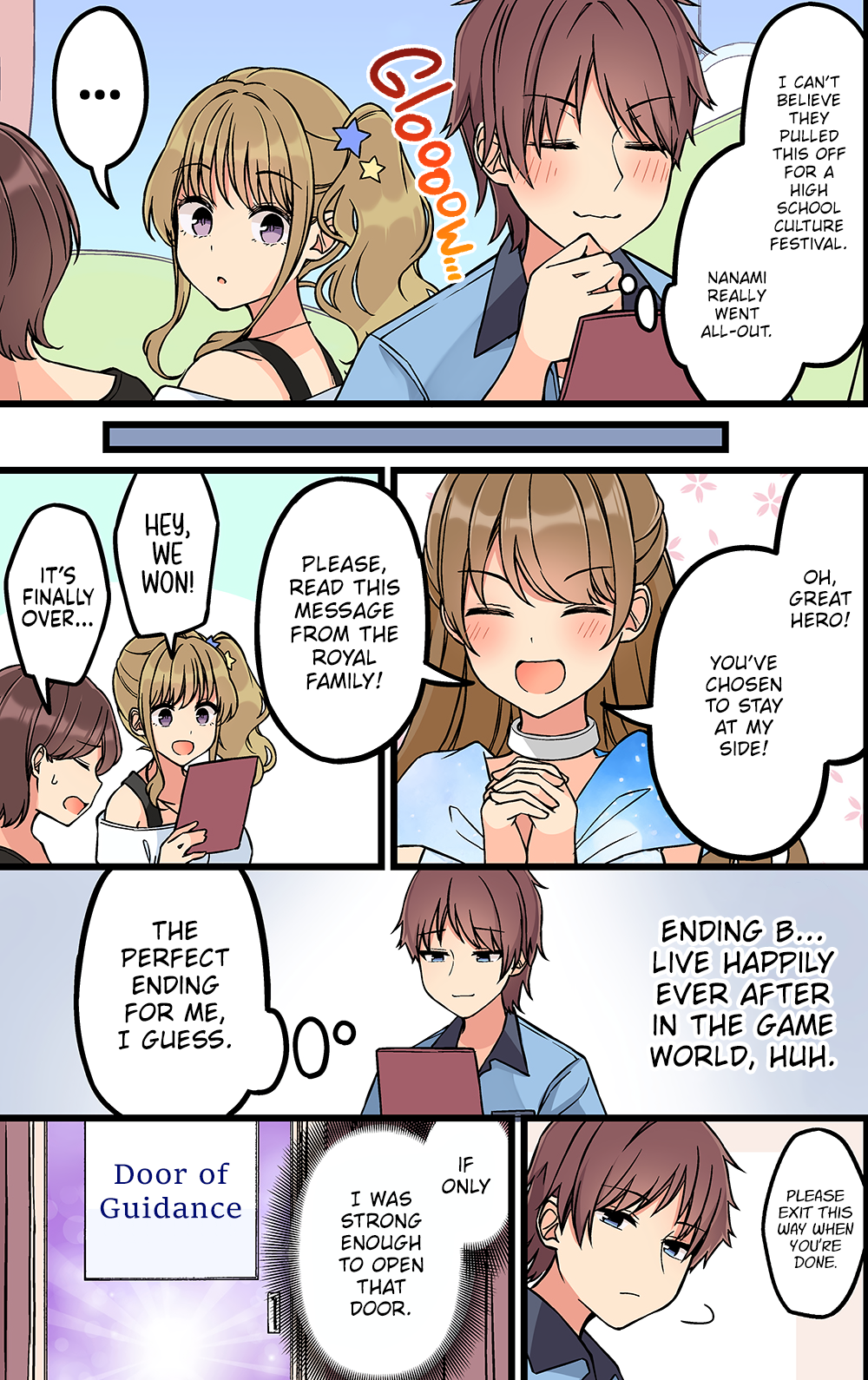 Tomodachi Game Chapter 183 - Page 4