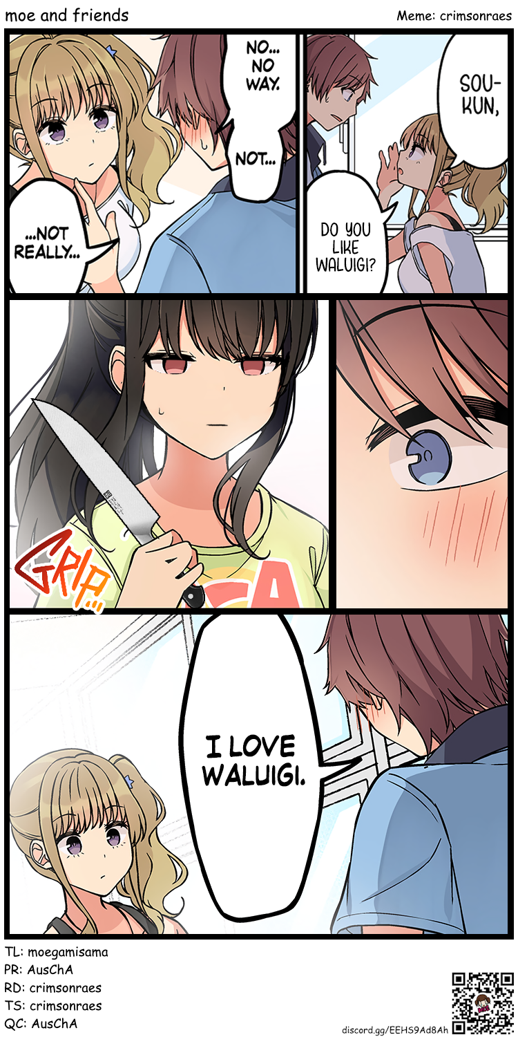Tomodachi Game Chapter 184 - Page 7