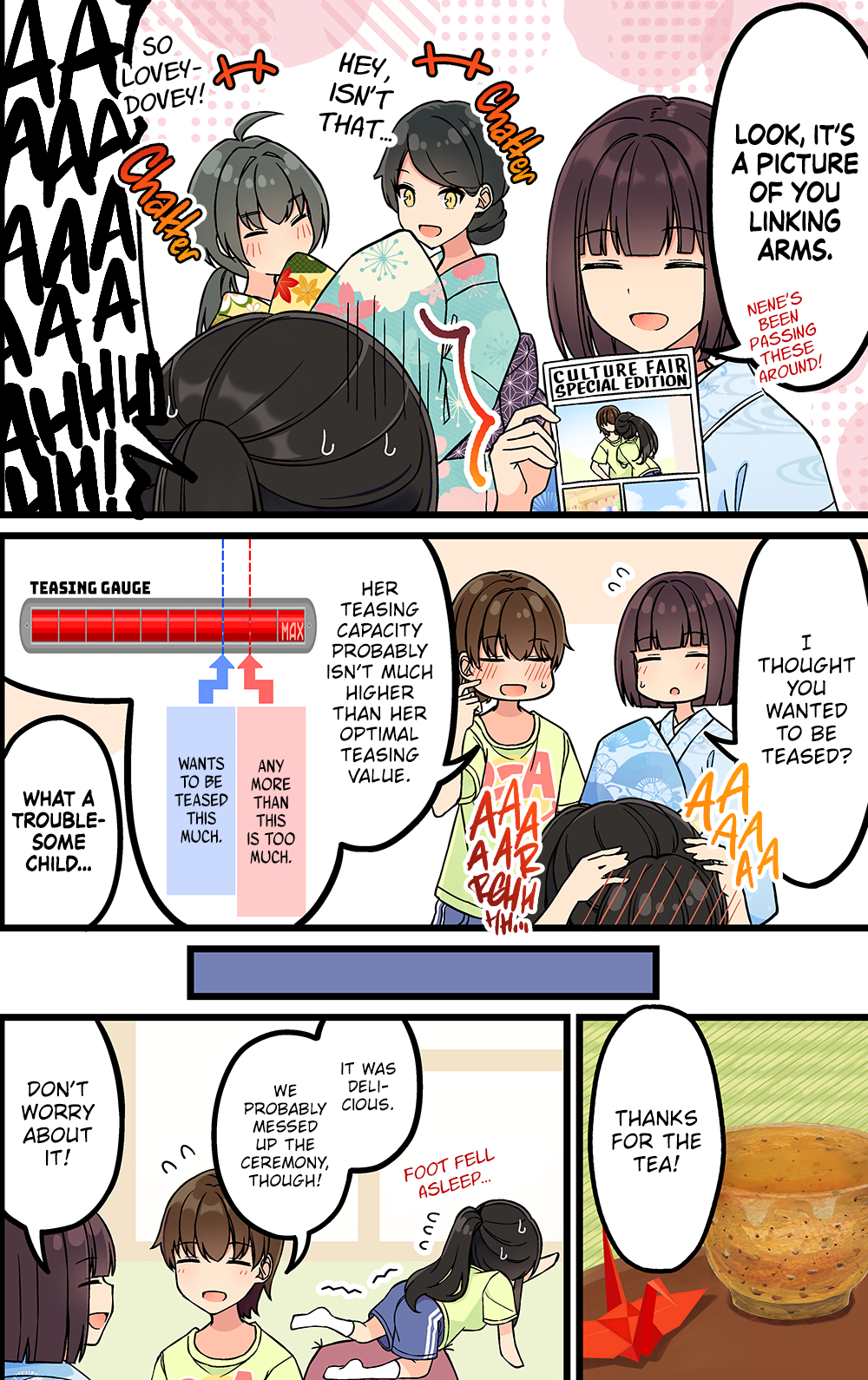 Tomodachi Game Chapter 189 - Page 4