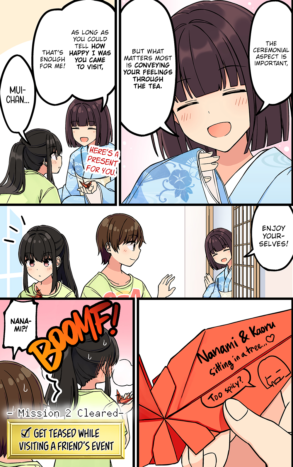 Tomodachi Game Chapter 189 - Page 5