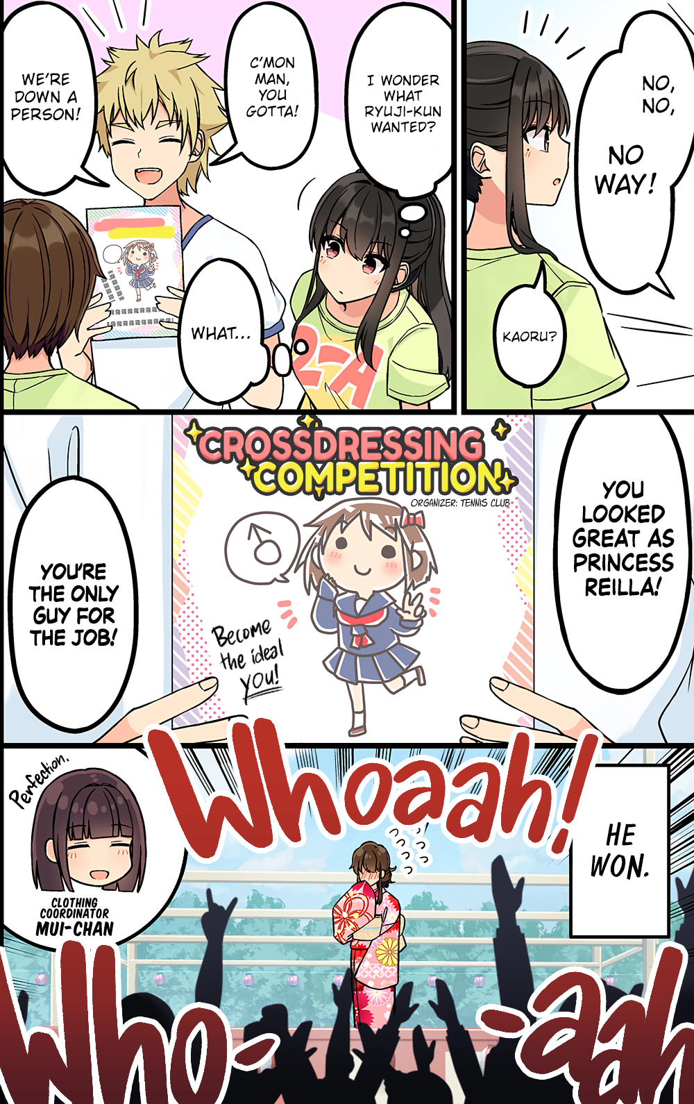 Tomodachi Game Chapter 190 - Page 5