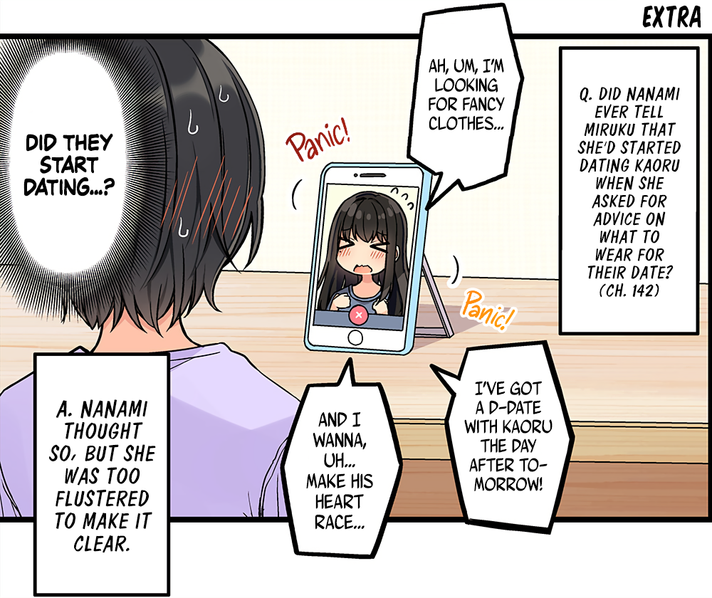 Tomodachi Game Chapter 190 - Page 6
