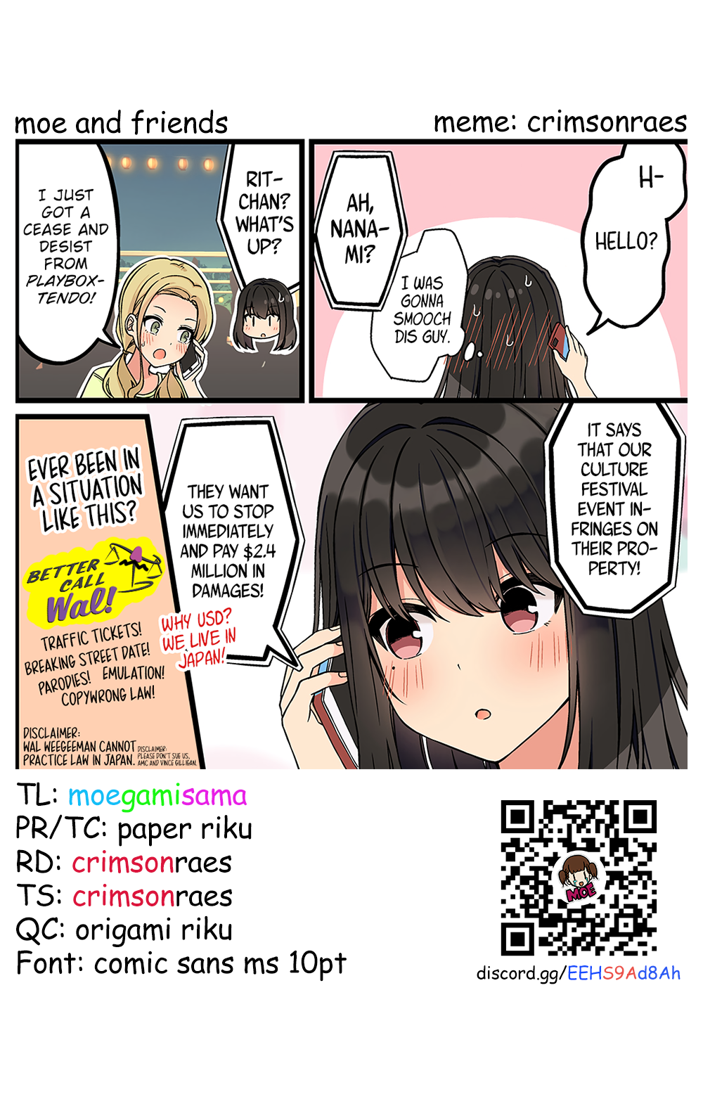 Tomodachi Game Chapter 192 - Page 8