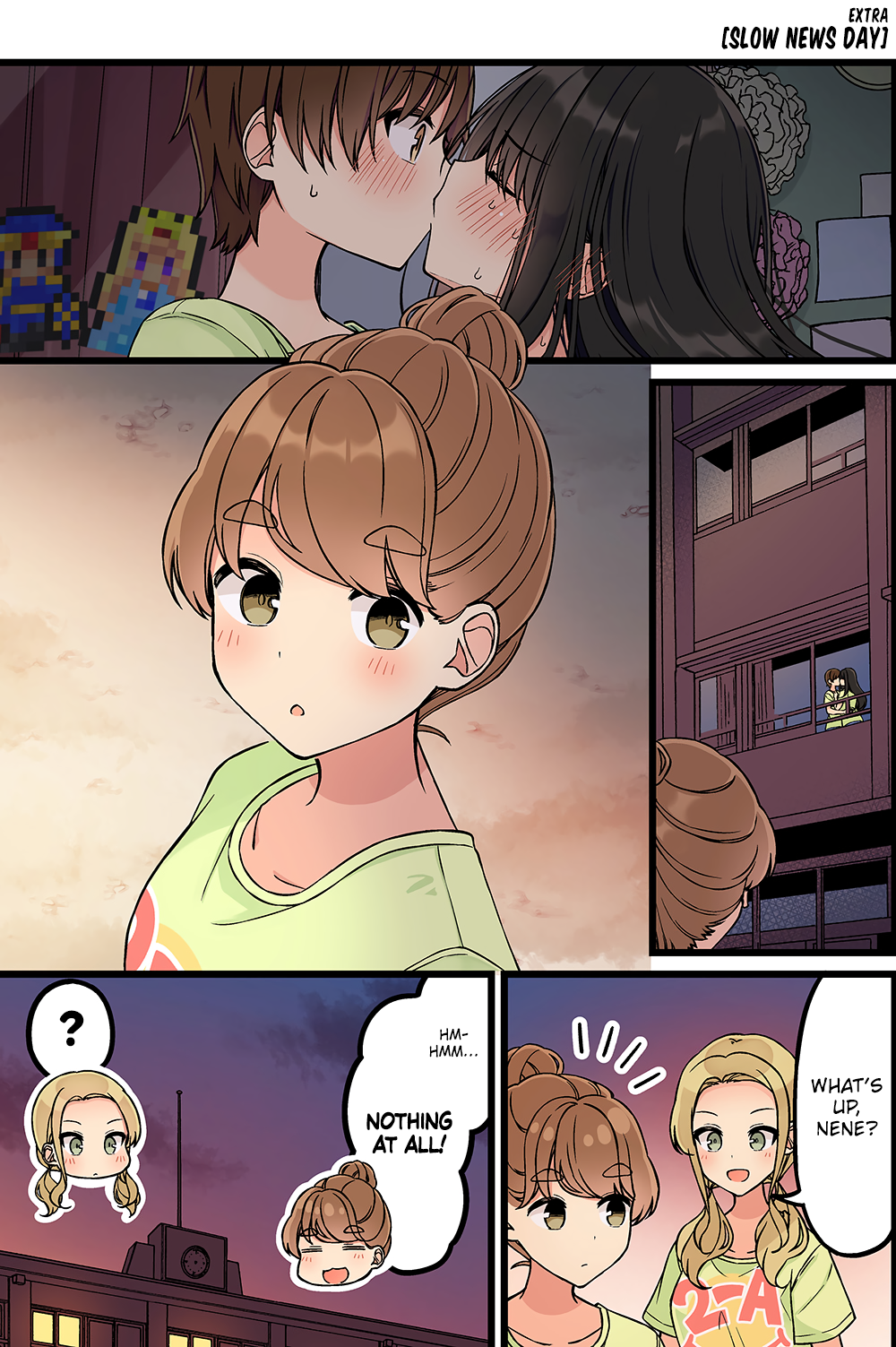 Tomodachi Game Chapter 193 - Page 5