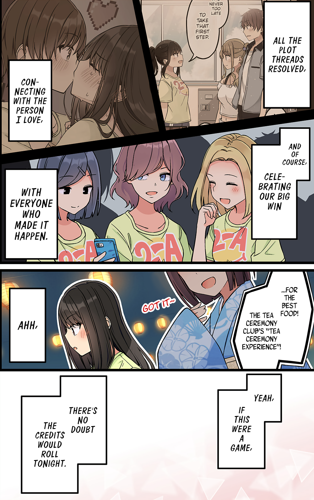 Tomodachi Game Chapter 194 - Page 4