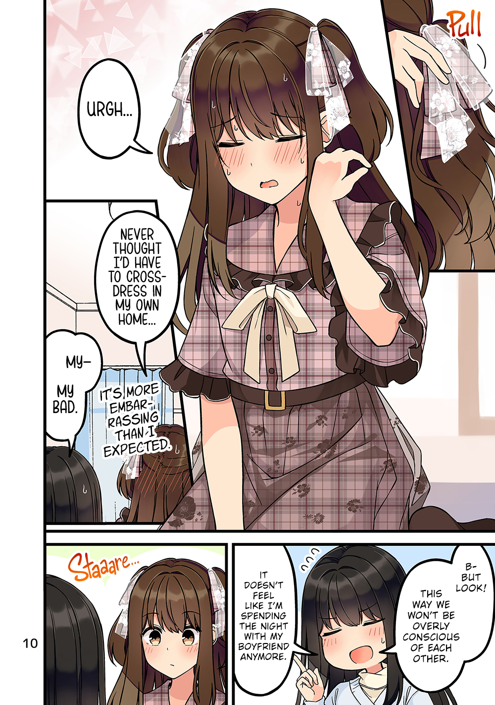 Tomodachi Game Chapter 198.5 - Page 11