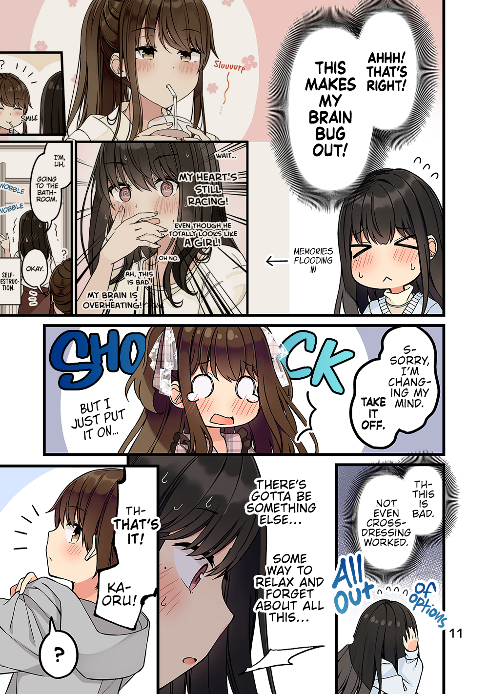 Tomodachi Game Chapter 198.5 - Page 12