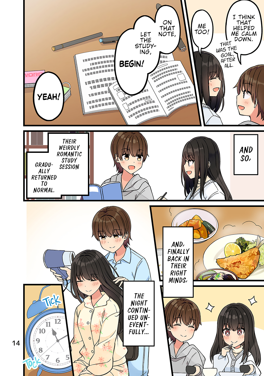 Tomodachi Game Chapter 198.5 - Page 15