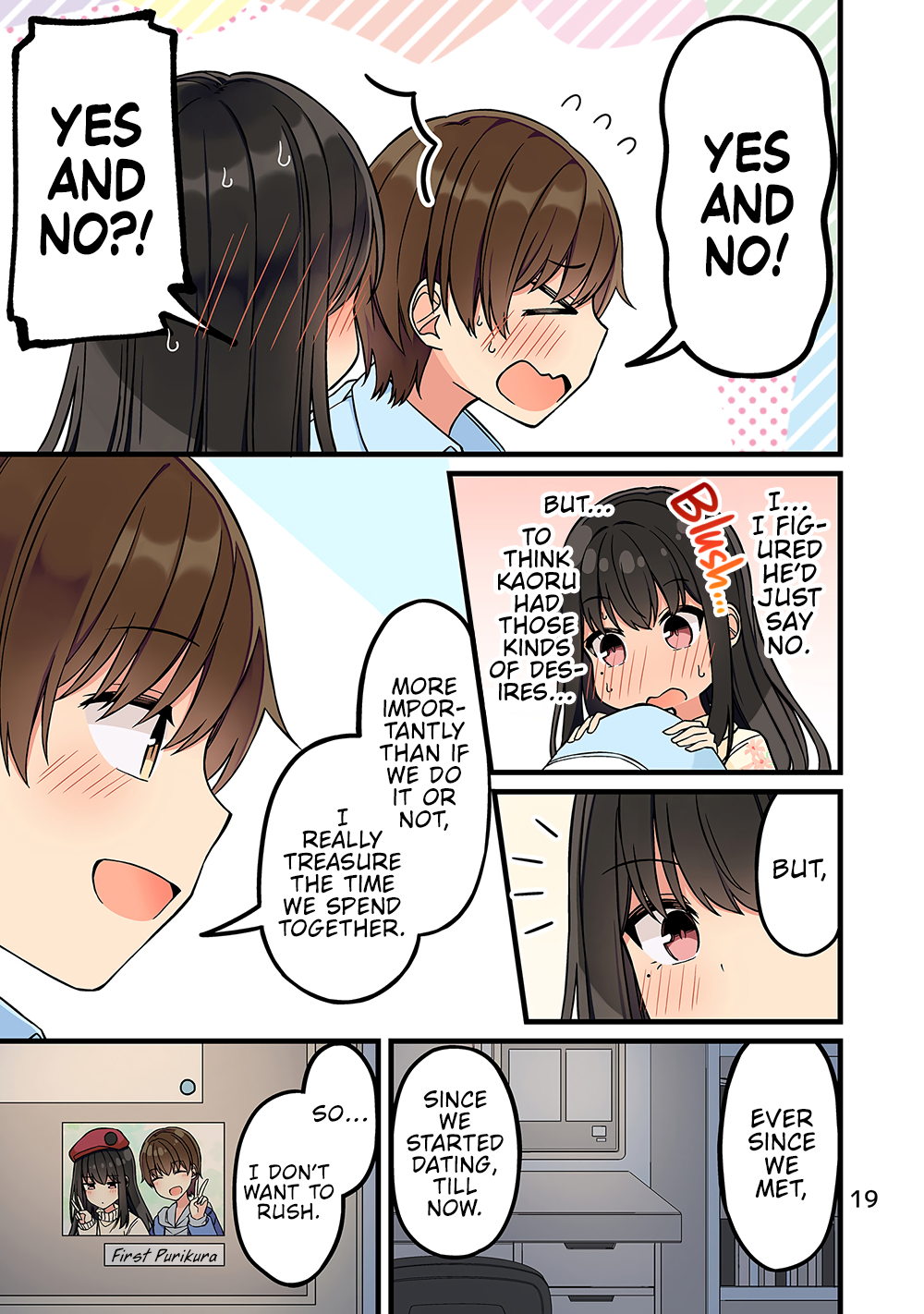 Tomodachi Game Chapter 198.5 - Page 20