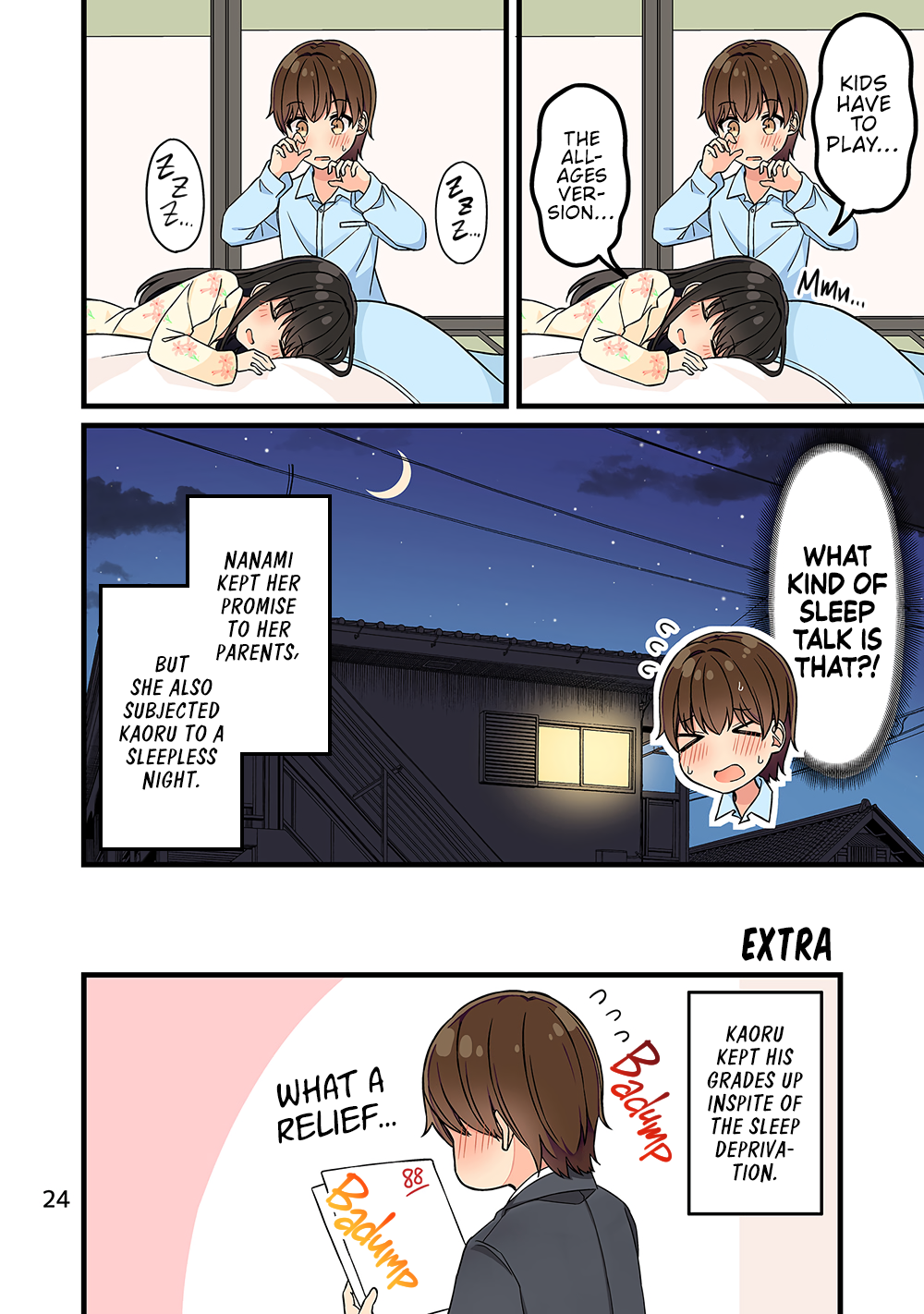 Tomodachi Game Chapter 198.5 - Page 25