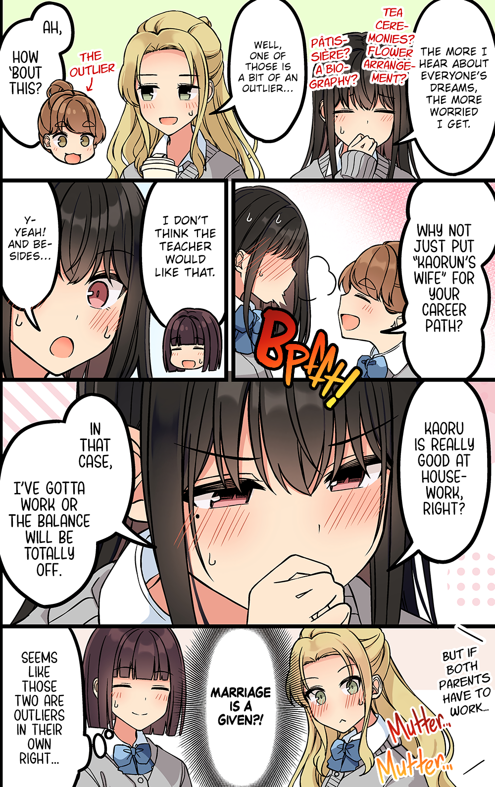 Tomodachi Game Chapter 198 - Page 4