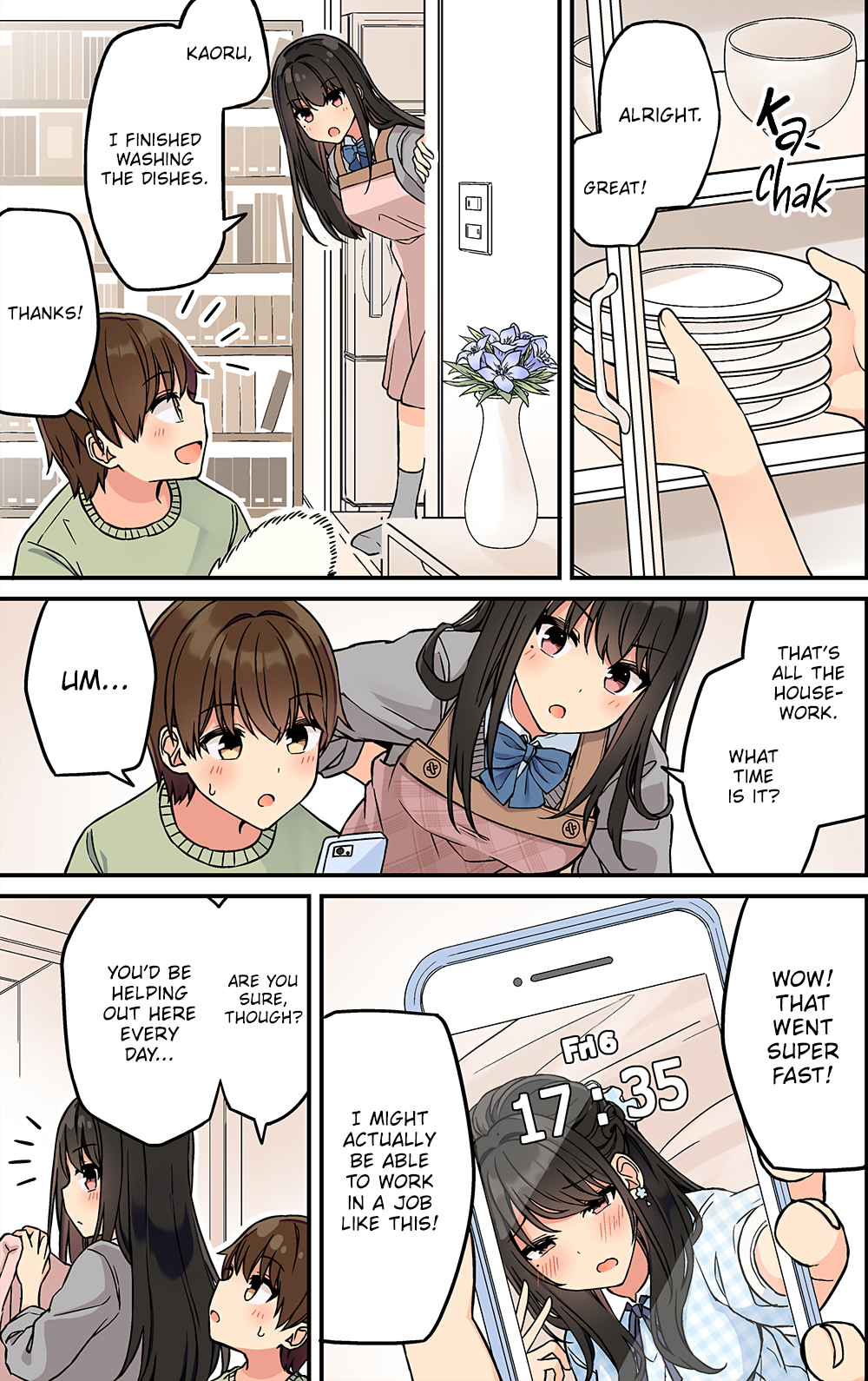 Tomodachi Game Chapter 199 - Page 3