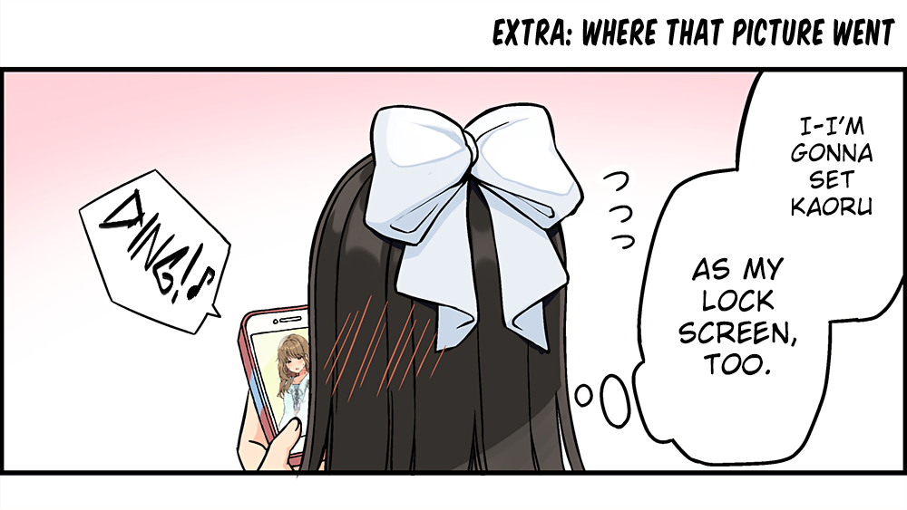 Tomodachi Game Chapter 200 - Page 5