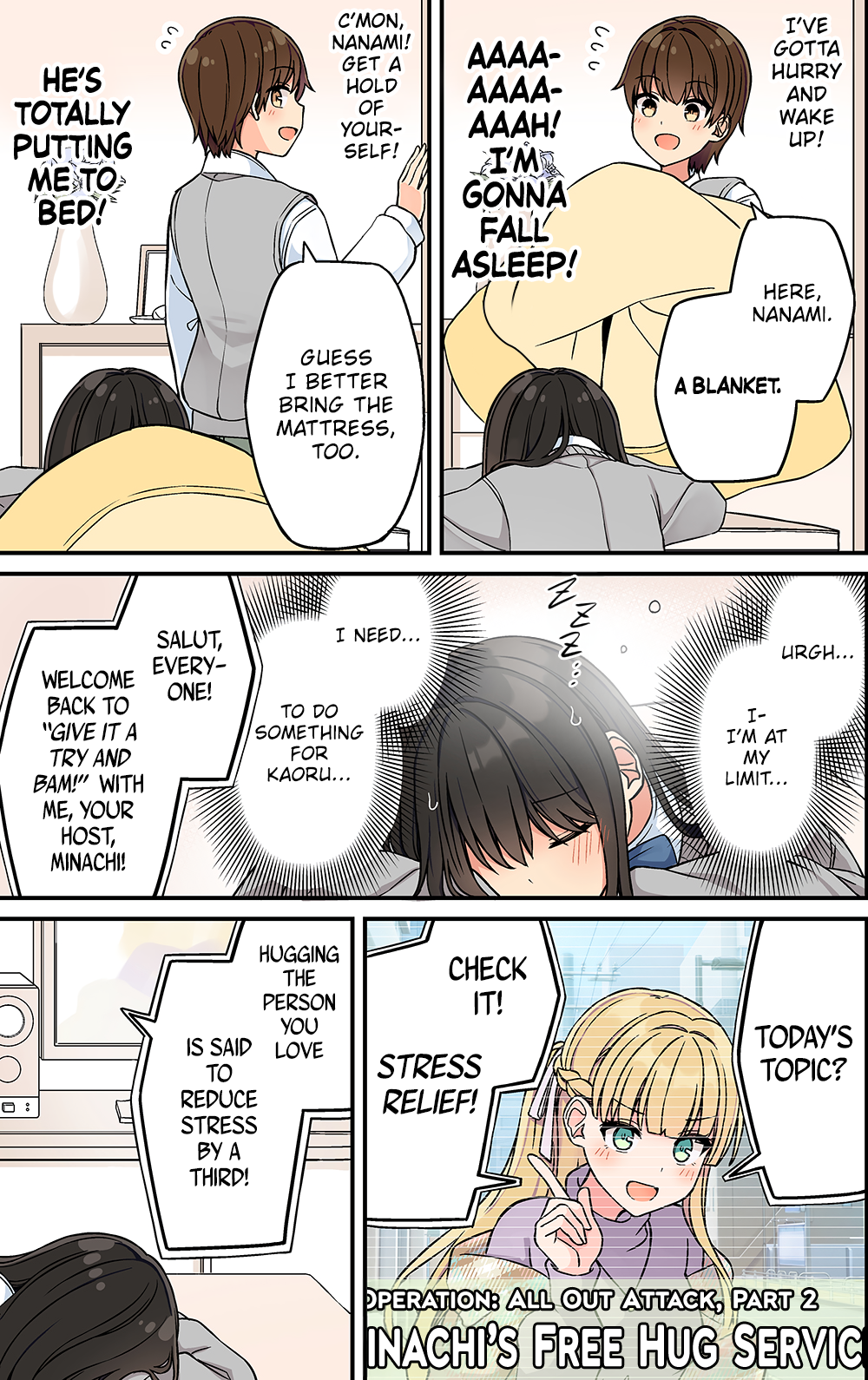 Tomodachi Game Chapter 201 - Page 3