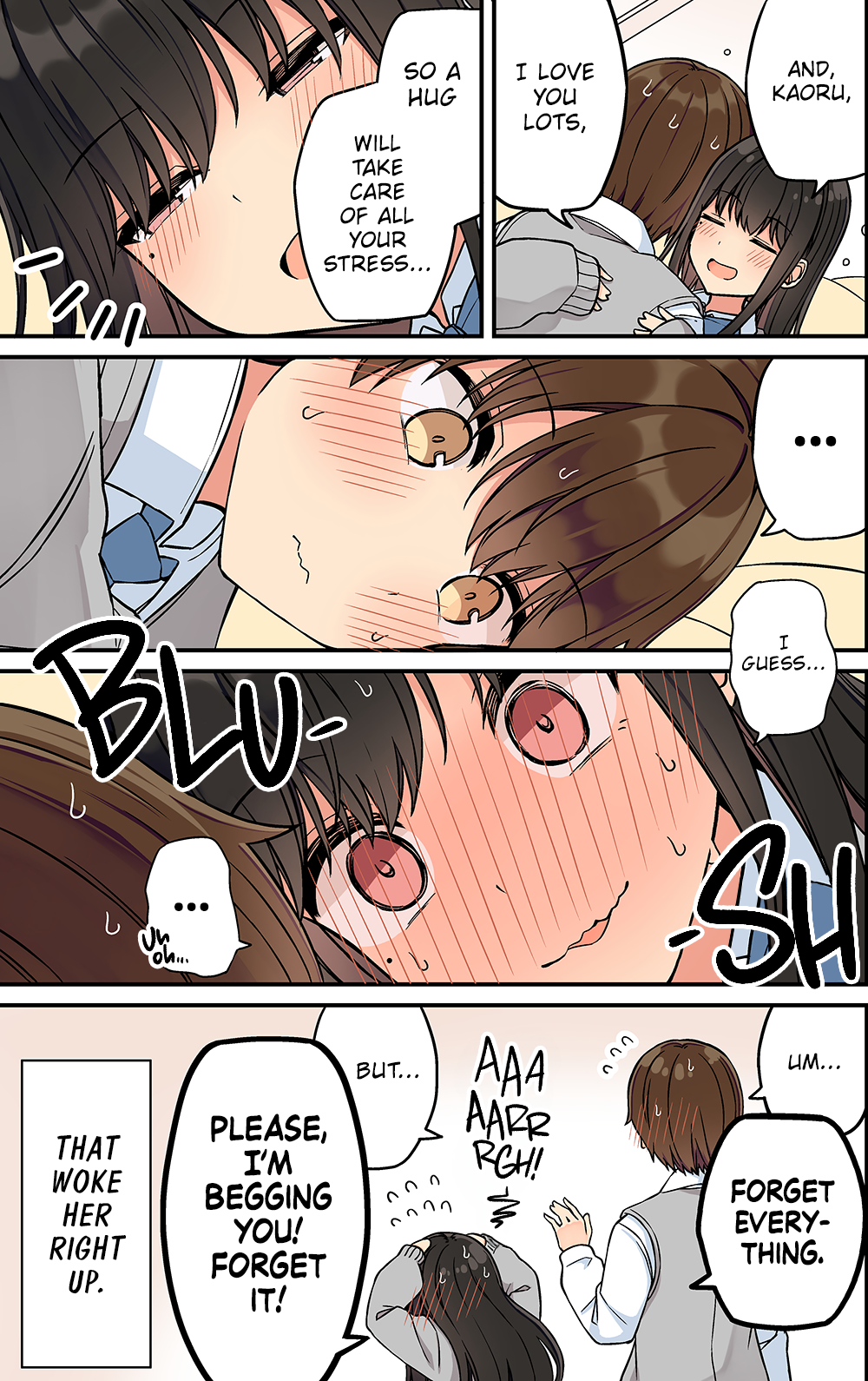 Tomodachi Game Chapter 201 - Page 5