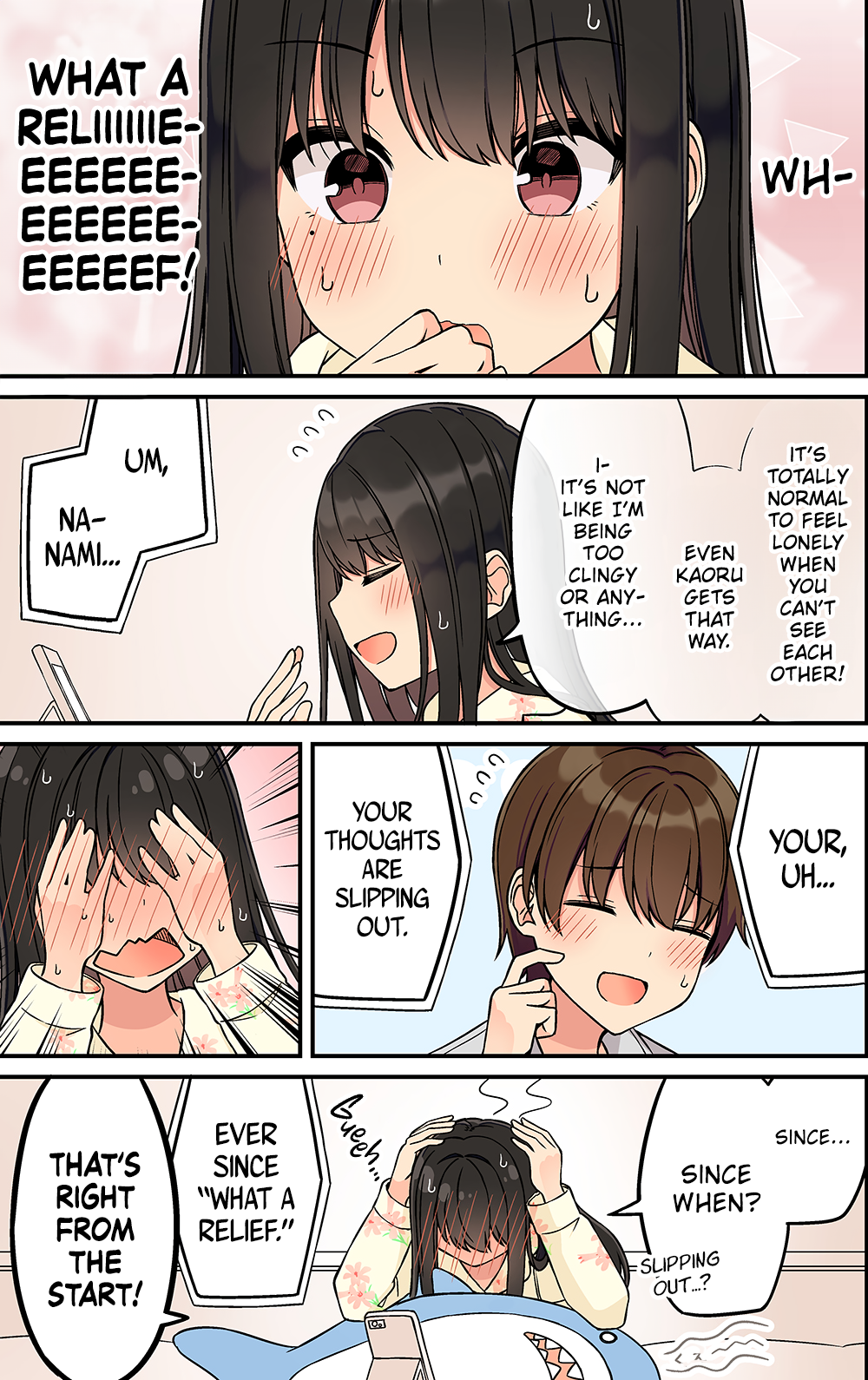 Tomodachi Game Chapter 202 - Page 5