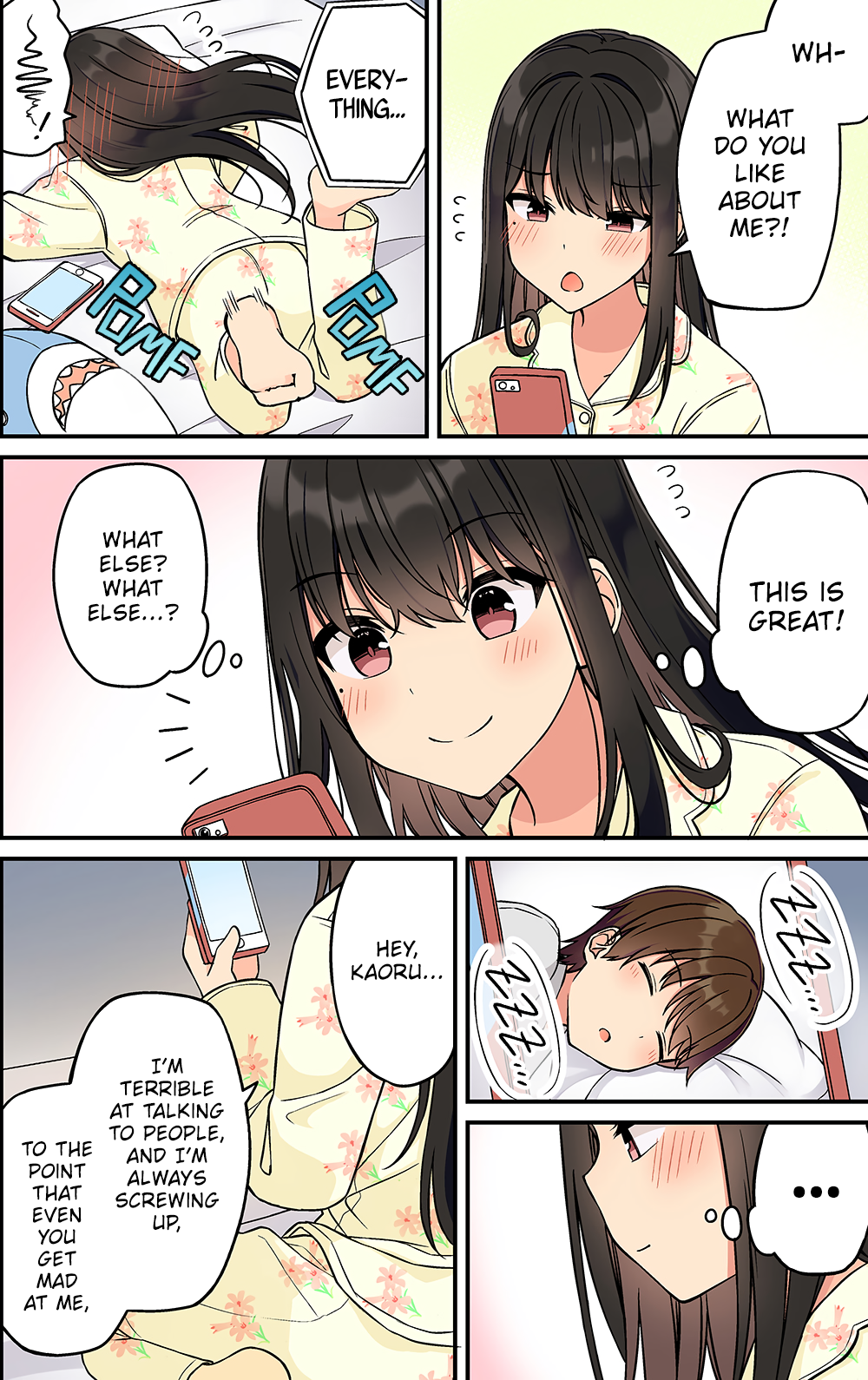 Tomodachi Game Chapter 203 - Page 3