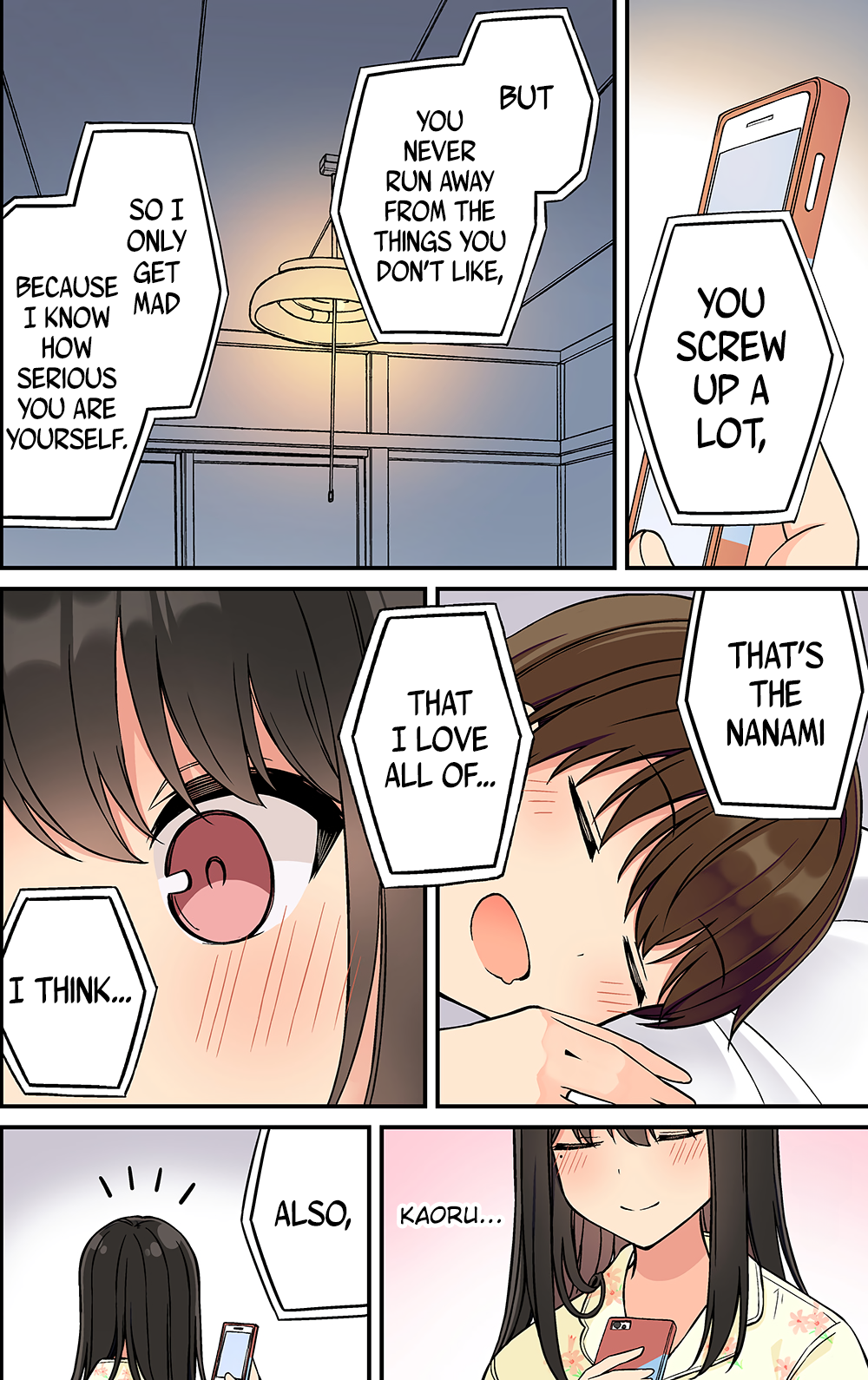 Tomodachi Game Chapter 203 - Page 5