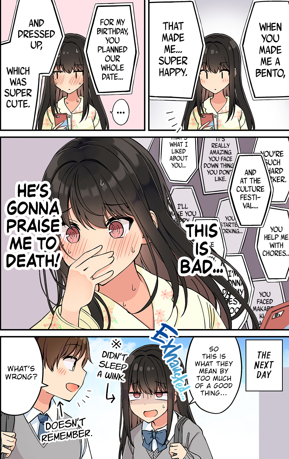 Tomodachi Game Chapter 203 - Page 6
