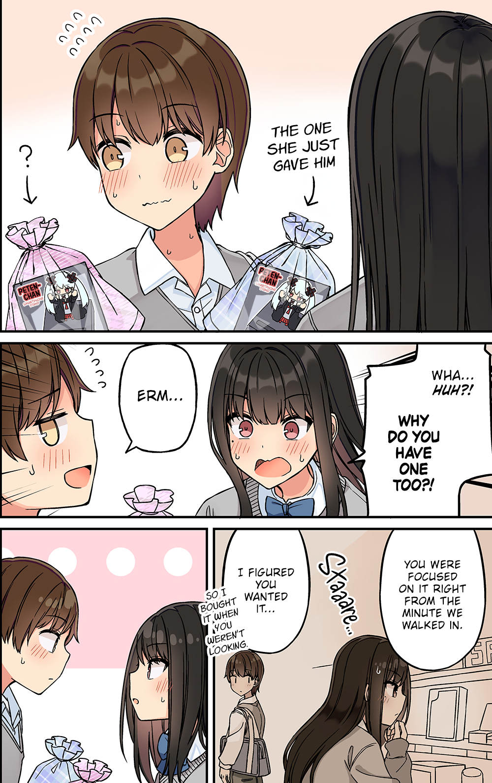 Tomodachi Game Chapter 204 - Page 4