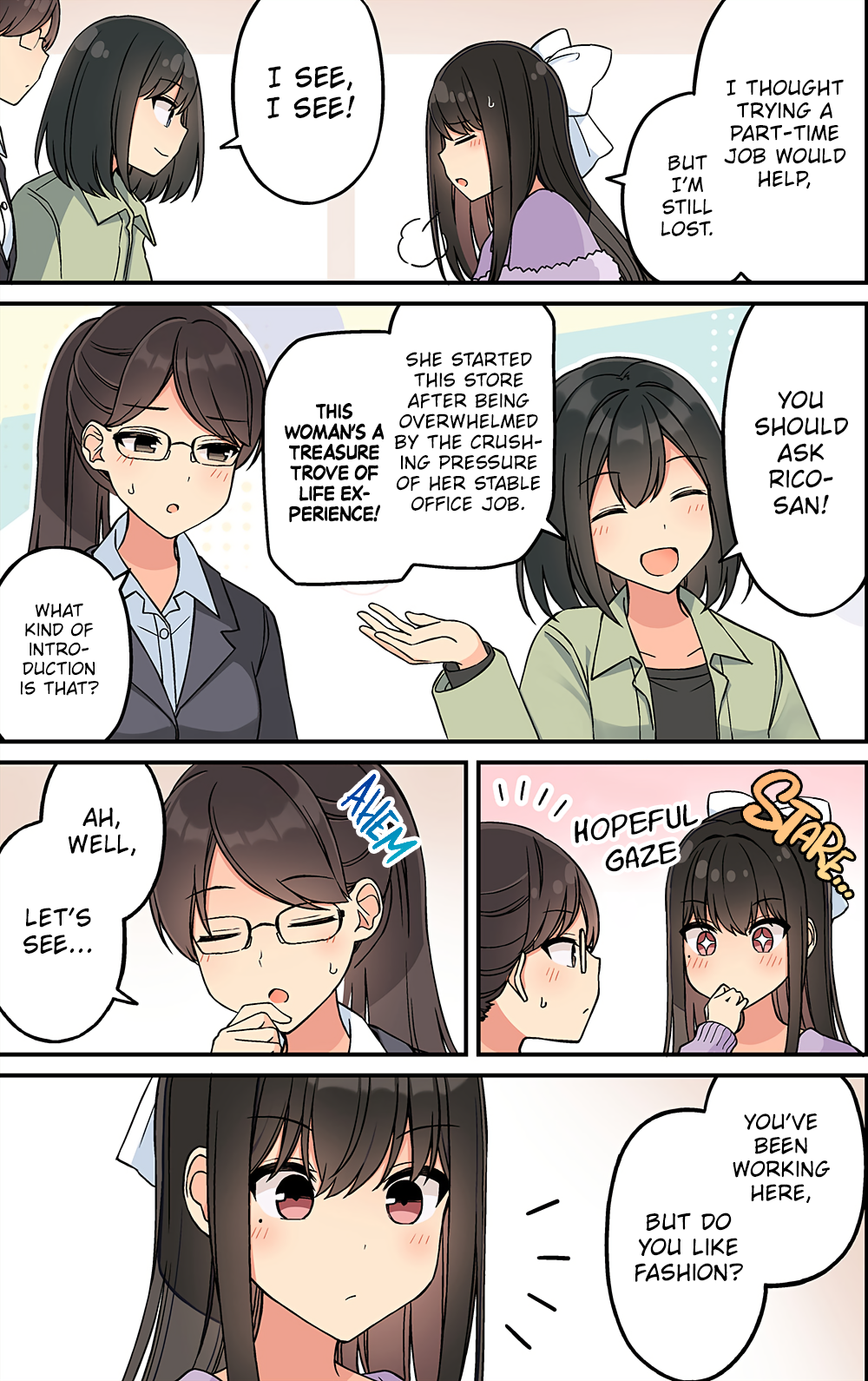 Tomodachi Game Chapter 205 - Page 3