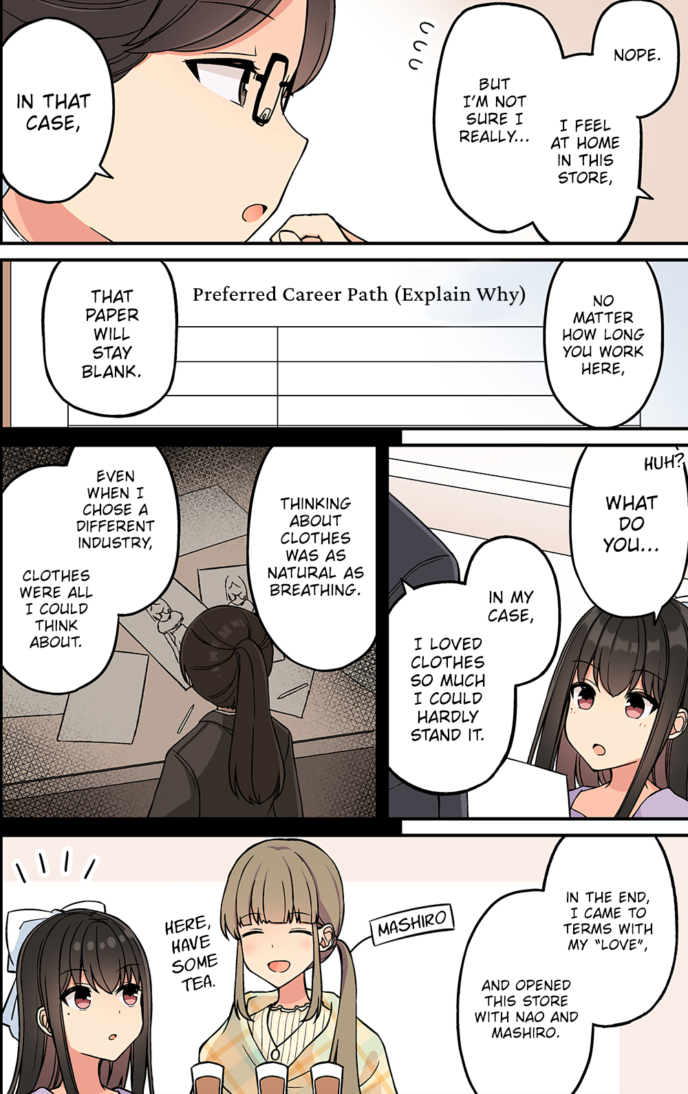 Tomodachi Game Chapter 205 - Page 4