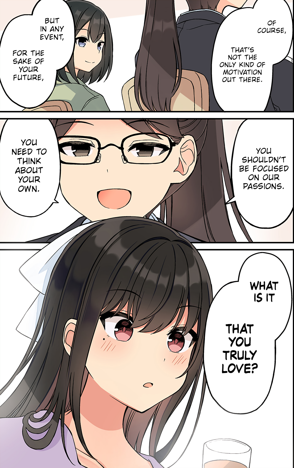 Tomodachi Game Chapter 205 - Page 5