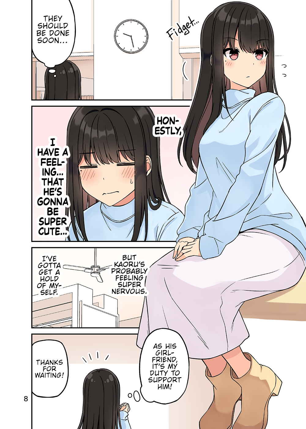 Tomodachi Game Chapter 206.5 - Page 10