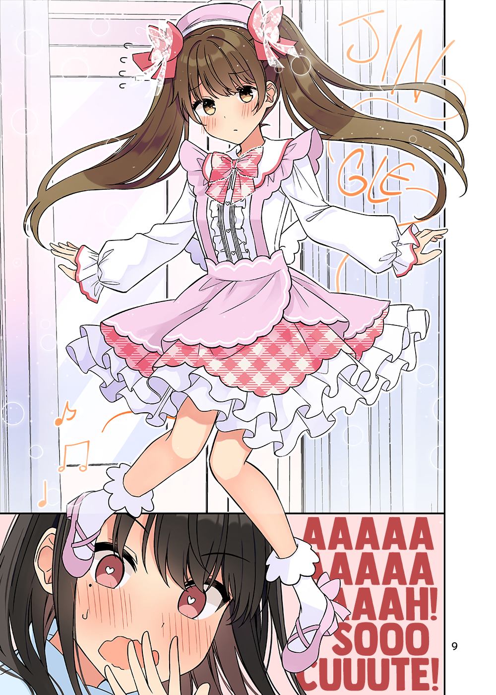 Tomodachi Game Chapter 206.5 - Page 11