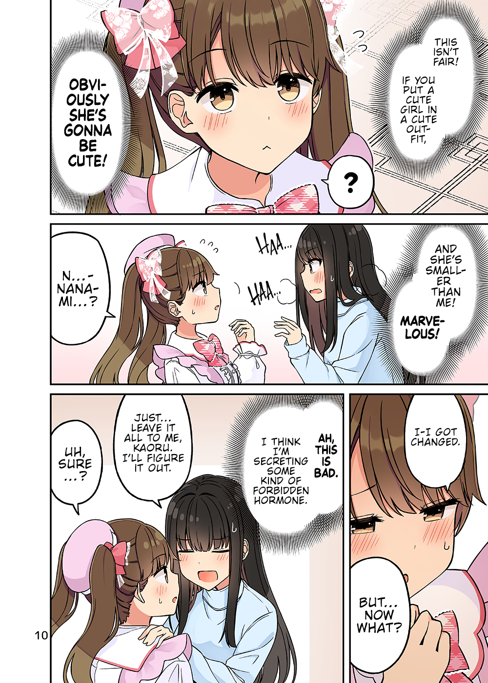 Tomodachi Game Chapter 206.5 - Page 12