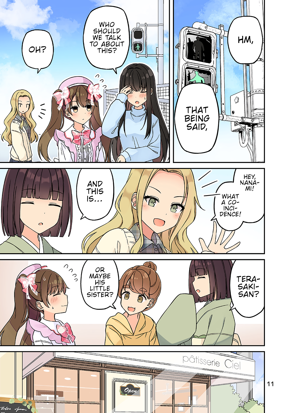 Tomodachi Game Chapter 206.5 - Page 13
