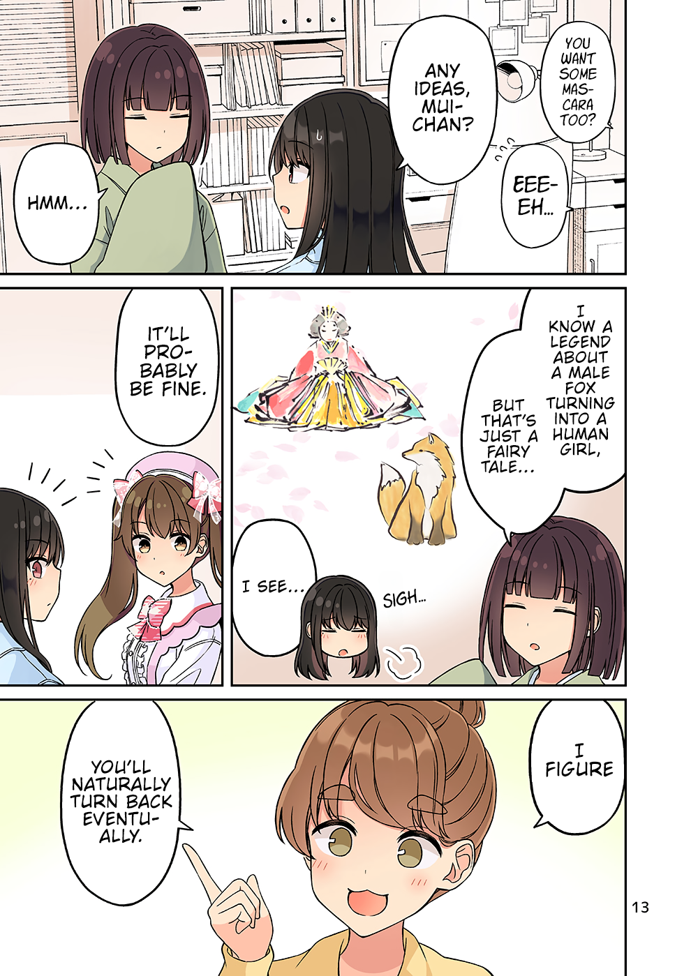 Tomodachi Game Chapter 206.5 - Page 15