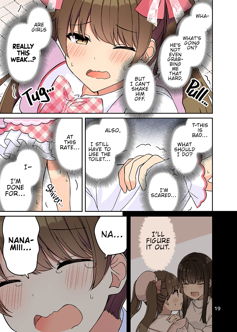 Tomodachi Game Chapter 206.5 - Page 21