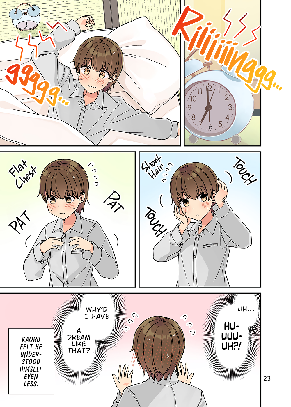 Tomodachi Game Chapter 206.5 - Page 25