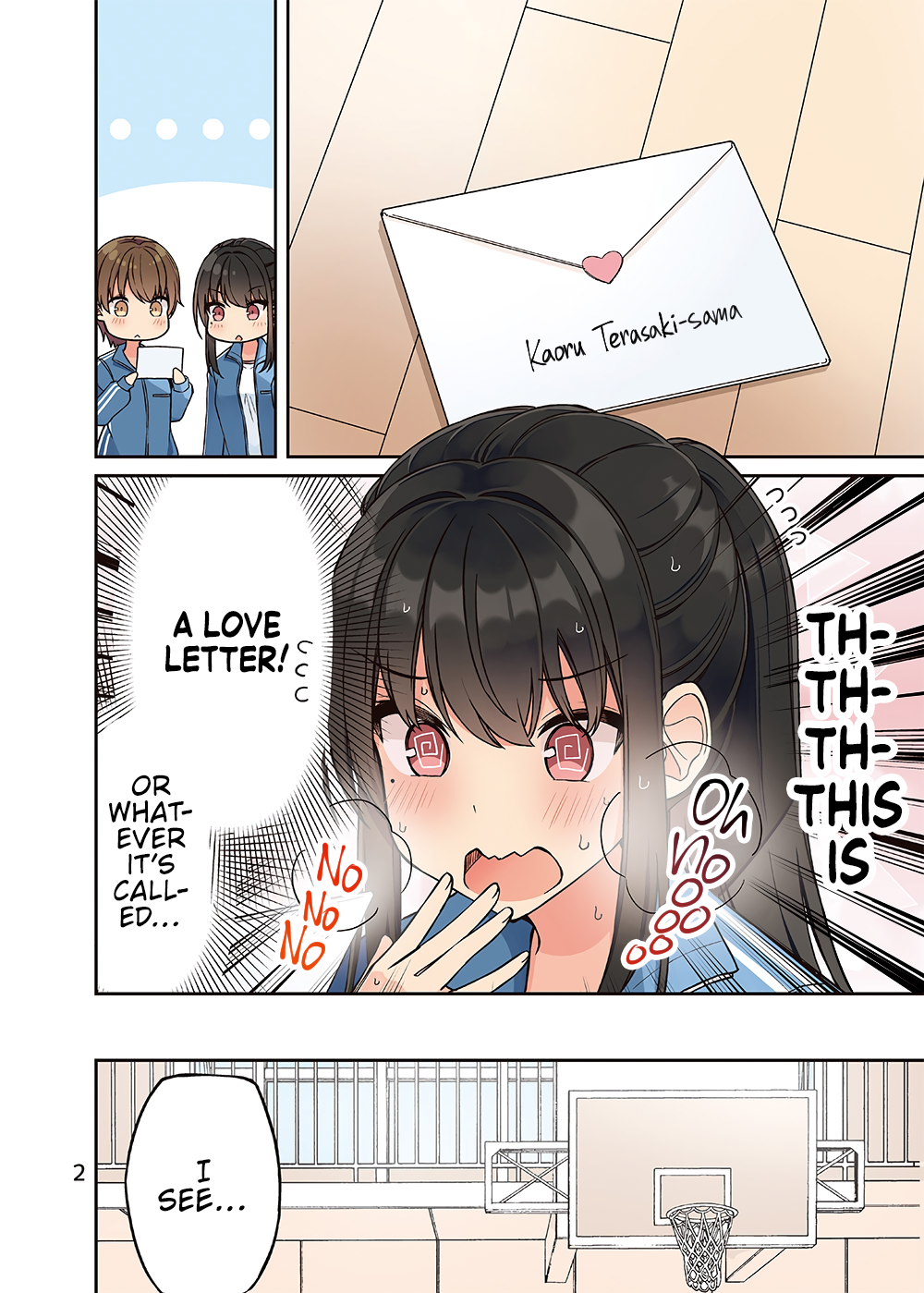 Tomodachi Game Chapter 208.5 - Page 3