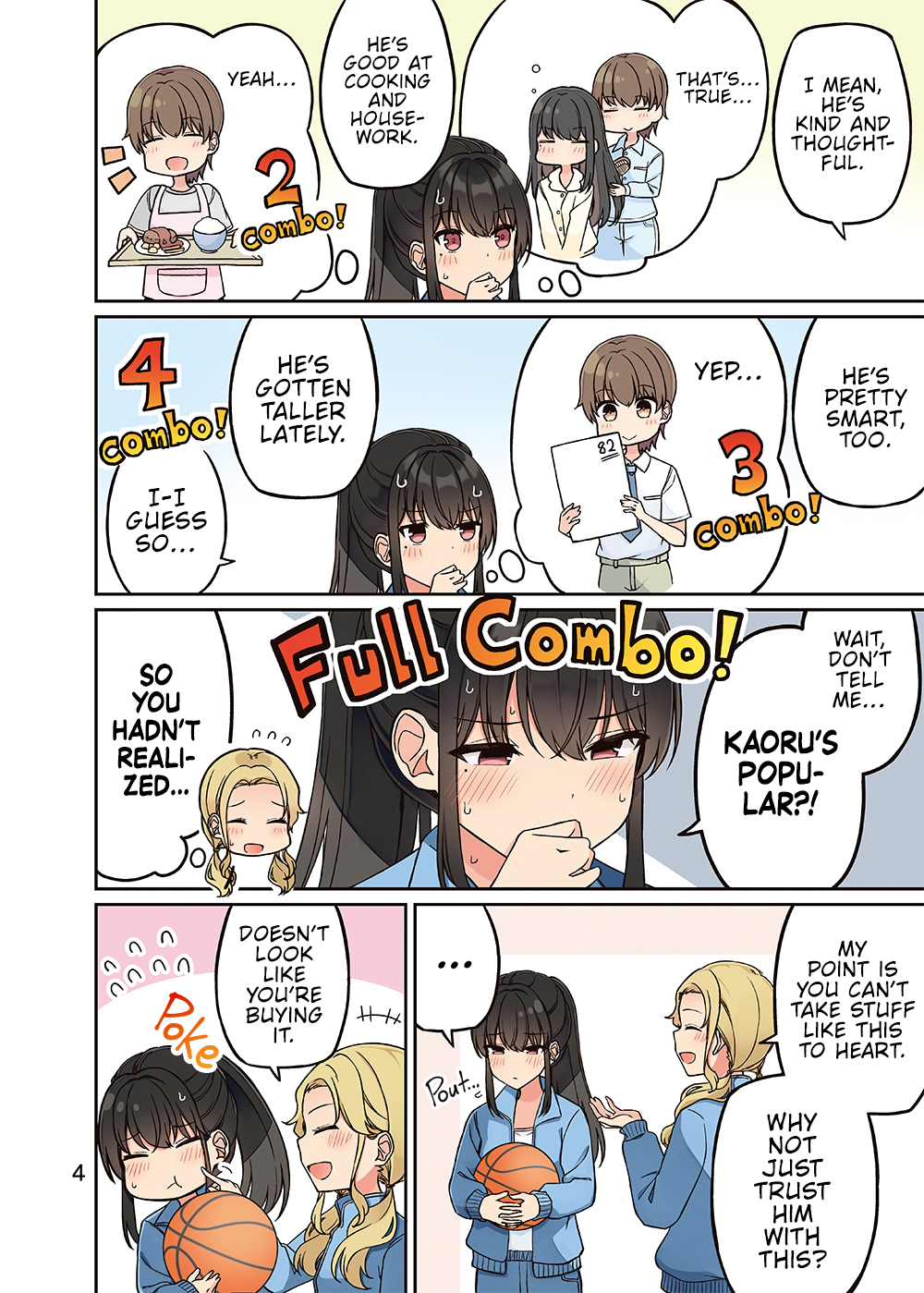 Tomodachi Game Chapter 208.5 - Page 5