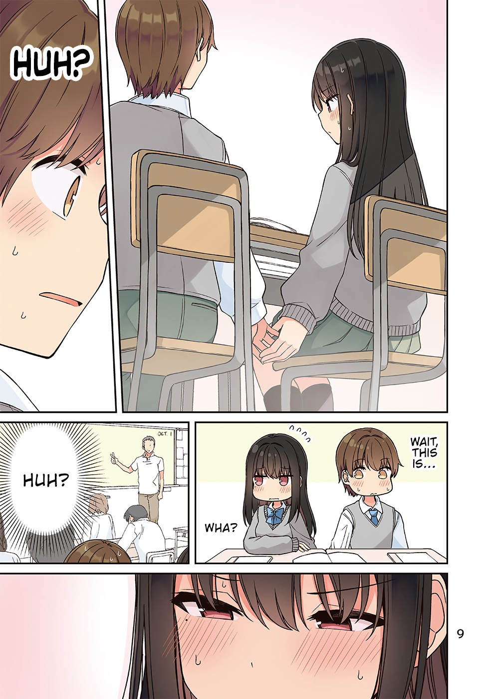 Tomodachi Game Chapter 208.5 - Page 10