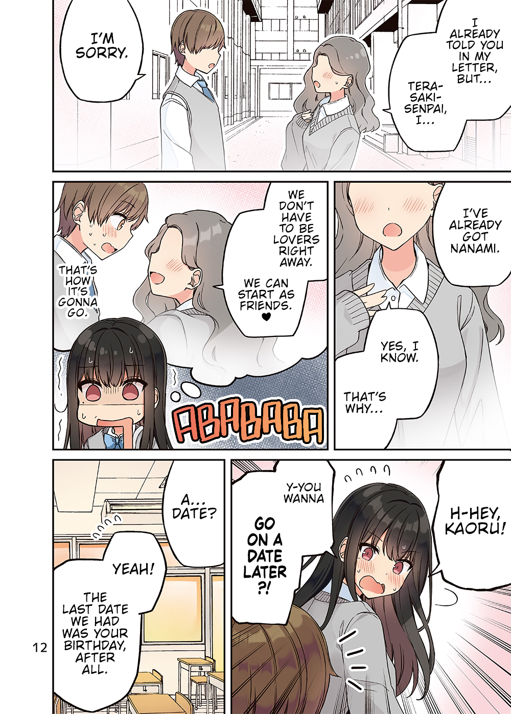 Tomodachi Game Chapter 208.5 - Page 13