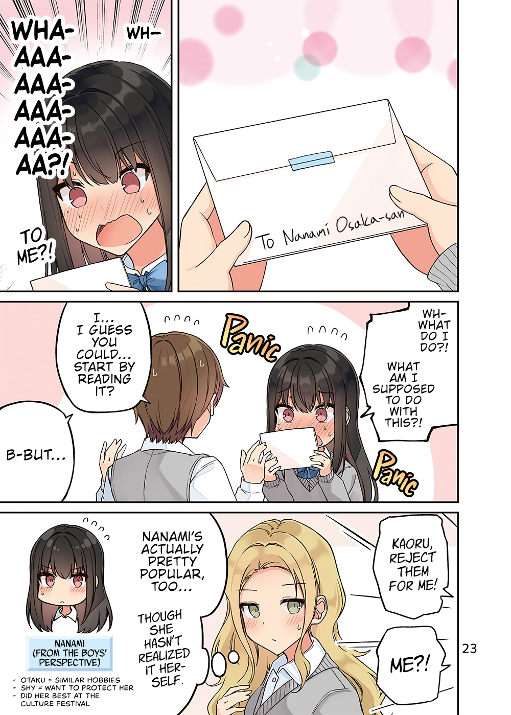Tomodachi Game Chapter 208.5 - Page 24