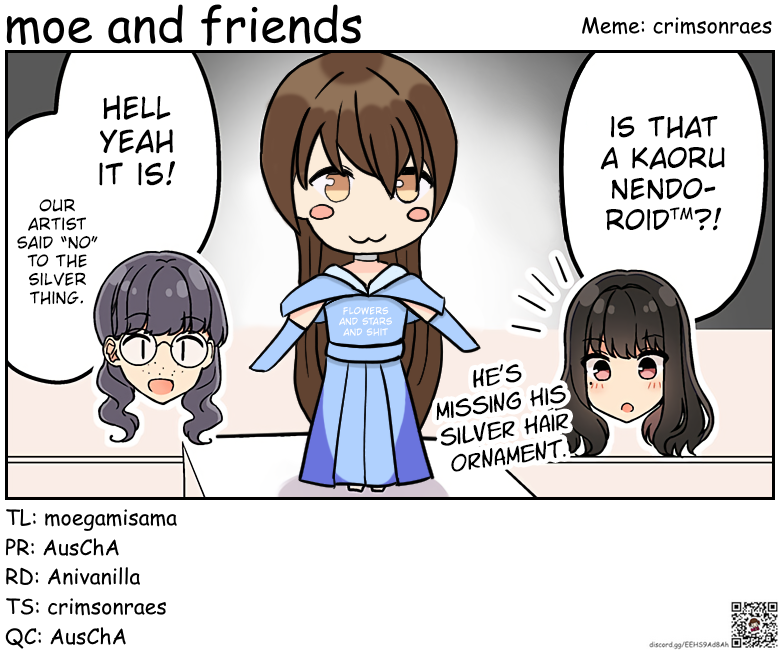 Tomodachi Game Chapter 208 - Page 7